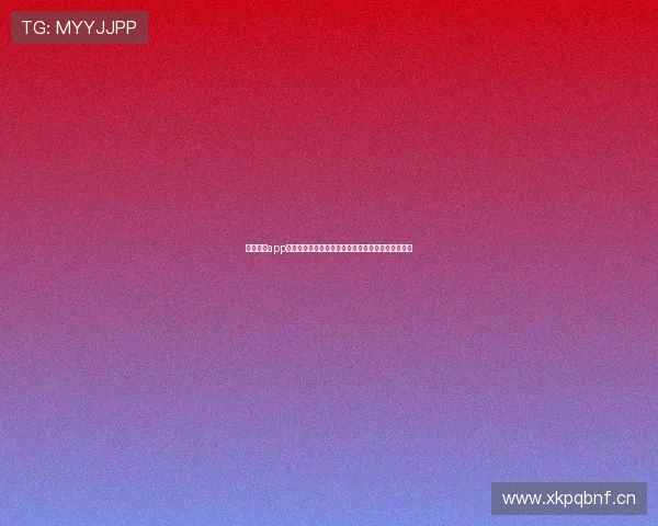 星速体育app引领赛事数据与互动体验打造全新体育观赛娱乐平台